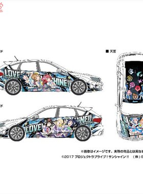 现货 青岛社 痛车爱与演唱会 阳光 GRB 翼豹 WRX 2010款斯巴鲁