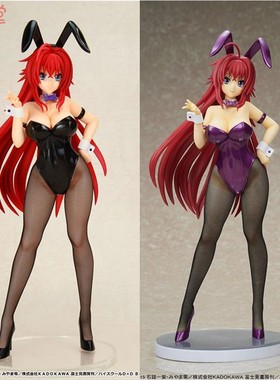现货 回天堂 恶魔高中D×D BorN 莉雅丝 吉蒙里 兔女郎 紫色