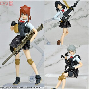 [PQT预] TOMYTEC MF figma 武装JK C2 B2 A2款 CodeURBEX