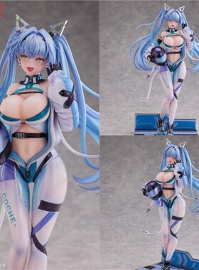 [现货] DCTer 机车娘 艾拉 原画 1/7