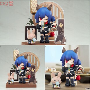 [PQT预] APEX 来份甜点Q版系列 明日方舟 陈