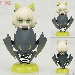 现货 APEX 明日方舟 Q版摇摇乐 凯尔希 Happy Shake