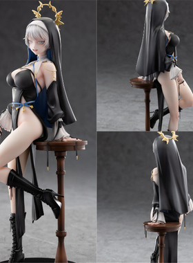 [PQT预]咔哇文创KawaDesign 修女 安娜斯塔西娅 原画 1/6