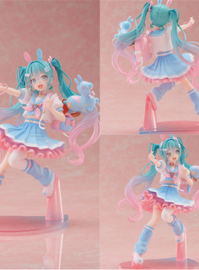 [PQT预]TAiTO太东赏 初音未来 RODY A赏 piapro