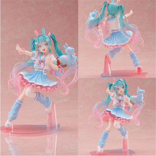 [PQT预]TAiTO太东赏 初音未来 RODY A赏 piapro