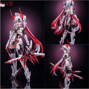 [现货] 核金重构 紫微星 白 白蛇机娘 特典 拼装 1/12