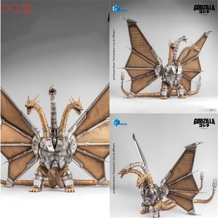 [PQT预] 海雅玩具 哥斯拉大战王者基多拉 超可动机械