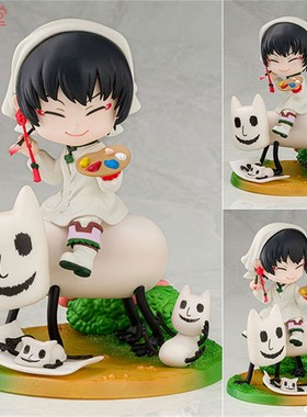 [现货] PROOF 鬼灯的冷彻 漫画版 箱与庭 白泽 猫好好