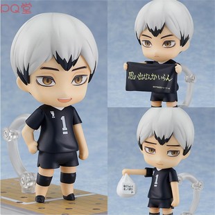 [PQT预] GSC OR 粘土人#1585 排球少年!! TO THE TOP 北信介