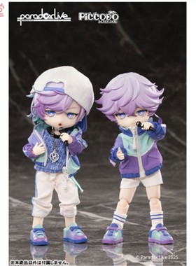[PQT预] PICCODO ACTION DOLL 矢戸乃上 珂波汰 那由汰 换装可动