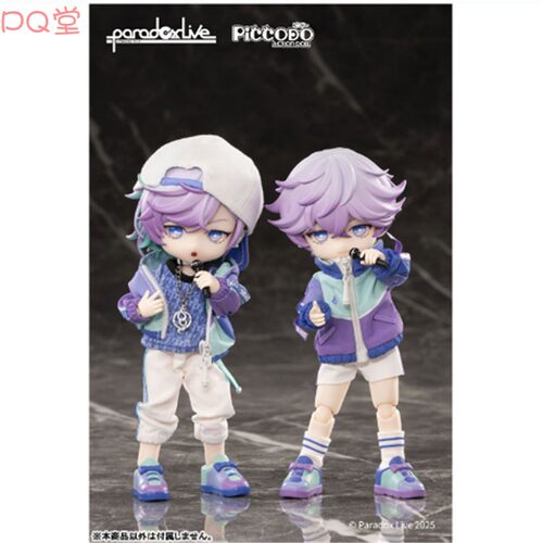 [PQT预] PICCODO ACTION DOLL 矢hu乃上 珂波汰 那由汰 换装可动