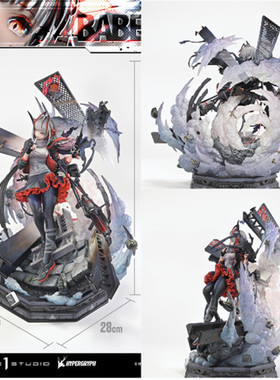 [PQT预]P1S 概念主线 明日方舟 W 精英二VER 标准版 1/6