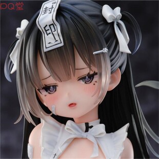 现货 PRUE MAGI ARTS 见习看护师 小恶魔 莉莉酱 原画Roki 普通版