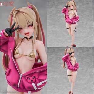 [PQT预] 大漫匠 Animester 甜心降临 阿库咪 原画StarCat Easy