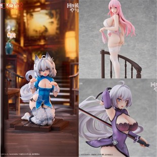 [PQT预] 角川 大漫匠 回复术士的重启人生 克蕾赫 芙列雅 刹那