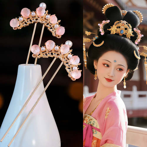 初韵 古风汉服宫廷唐风妆造写真手工发钗百搭清新粉色琉璃排簪女