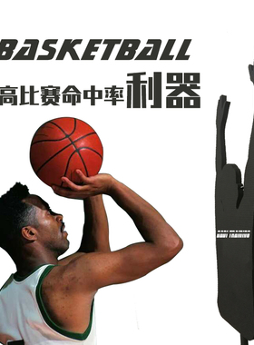 GAIFU DADI人形防守障碍人墙篮球投篮战术训练器材训练营体校装备