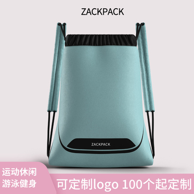 zackpack休闲抽绳双肩包
