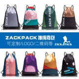 Спортивный мешочек, рюкзак, барсетка для спортзала, сумка-органайзер для путешествий, делается под заказ, с печатью вашего логотипа, на шнурках