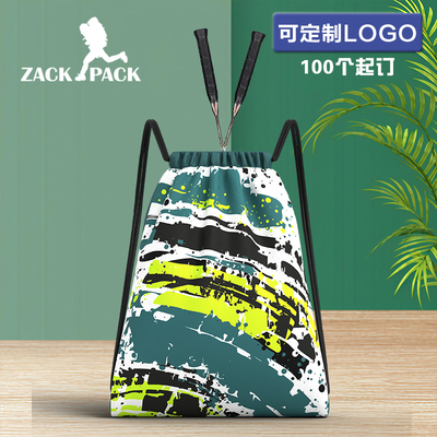 旅行健身涤纶马拉松运动包休闲轻便定制抽绳束口袋羽毛球训练背包