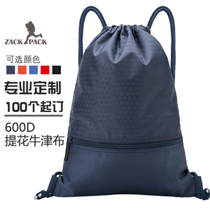 运动防水牛津布束口袋定制LOGO双肩包大容量轻便抽绳男篮球背包袋