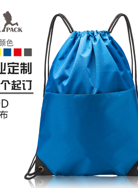 zackpack运动抽绳背包定制logo轻便防水束口袋拉绳双肩包印字订做