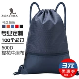 Спортивный водонепроницаемый мешочек, вместительный и большой баскетбольный рюкзак, ткань оксфорд, делается под заказ, с печатью вашего логотипа, на шнурках