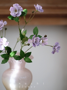 山野海棠花束蔷薇仿真花装饰摆件客厅轻奢高端花艺插花餐桌花摆花