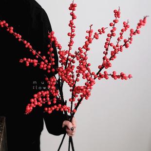 北美冬青红果轻奢高端客厅摆件年宵花插花新年装 饰春节氛围布置