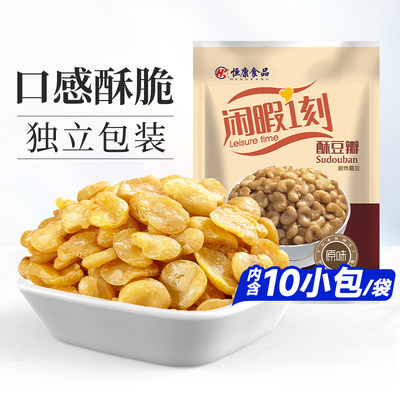 恒康食品原味酥豆瓣150g