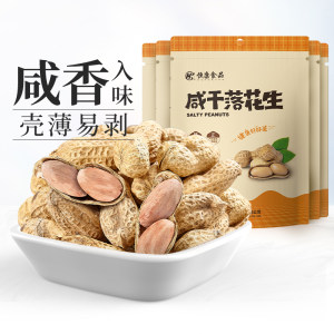 恒康食品咸干落花生10袋装