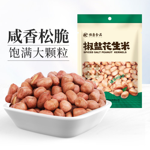 恒康食品 椒盐花生米155g袋装 炒花生仁坚果休闲零食小吃下酒菜 - 封面