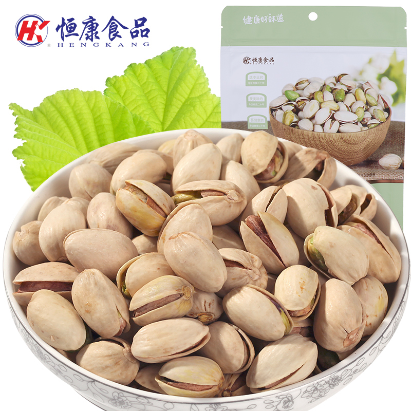 恒康食品 開心果227g 袋裝 原味原色無漂白堅果零食干果