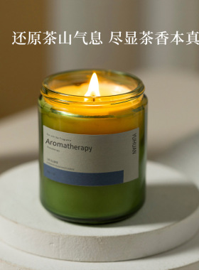 香薰蜡烛摆件墨绿瓶自然清香香氛