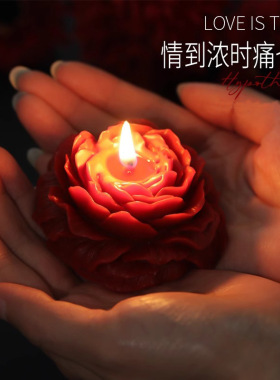 低温鎏金花型香氛蜡烛家用香薰蜡