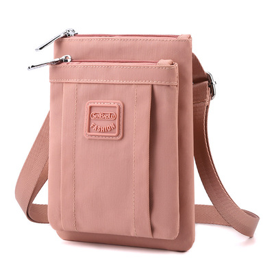 斜挎挂脖便携斜挎竖款小号