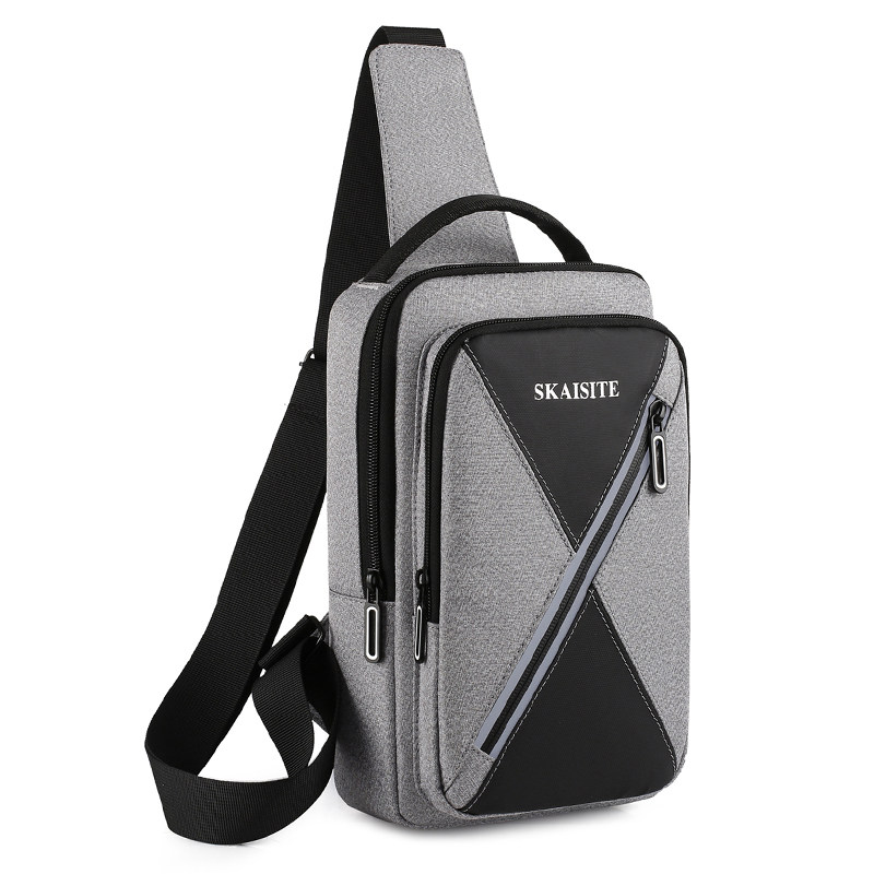 胸包男韩版小背包男士包包2024新款潮多功能大容量休闲单肩斜挎包,箱包皮具/热销女包/男包,男士包袋,淘宝优惠券,粉丝福利购,淘宝优惠卷