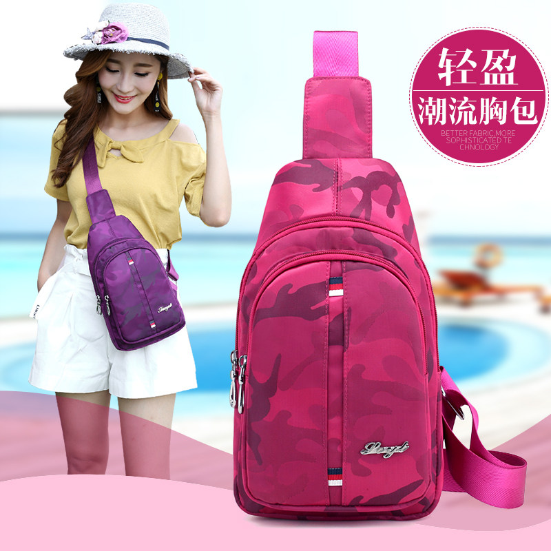 2020新款休闲运动帆布胸包女士单肩斜挎包防水迷你韩版百搭斜跨潮|ruв категории Сумки, Г - жа сумки - от Buy2taobao.com для оказания профессиональной услуги покупки агента Taobao