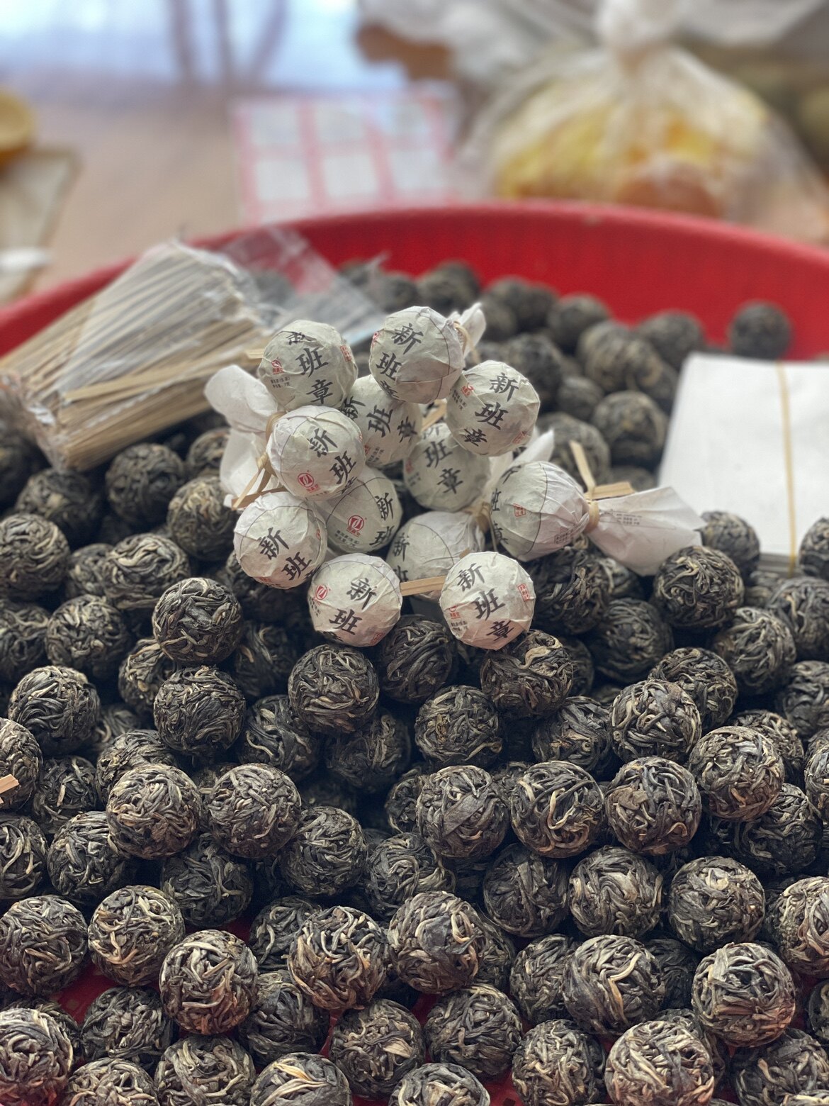 云南普洱茶新班章龙珠茶叶