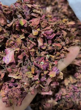 白色凤仙花干花瓣 红色凤仙花干花瓣100克指甲花凤仙花粉 凤仙花