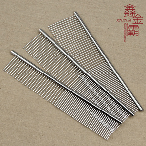 狗狗长排梳宠物狗狗梳子泰迪排梳狗毛梳大型犬开结梳猫咪金毛包邮