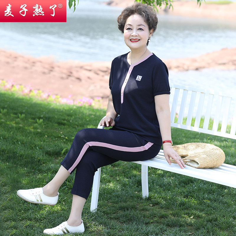 妈妈夏装套装短袖两件套洋气运动服上衣新款减龄T恤中老年人女装