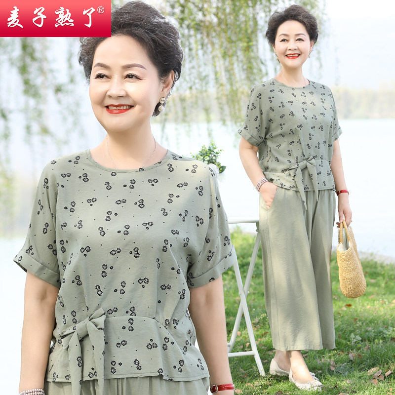 妈妈夏装套装短袖两件套2022新款上衣阔太太洋气质中老年女装50岁