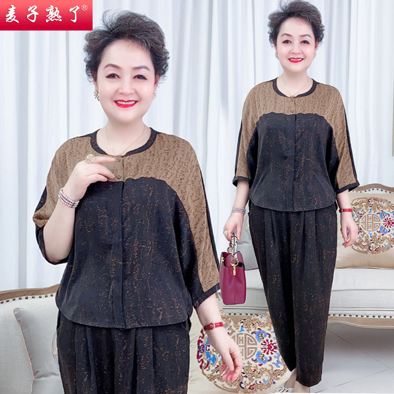 妈妈夏装两件套装春新款短袖雪纺小衫阔太太上衣洋气中老年人女装