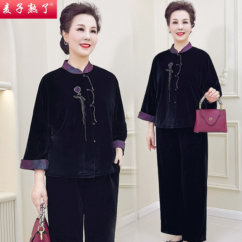 妈妈秋装丝绒套装2025新款运动服上衣阔太太春秋两件中老年人女装