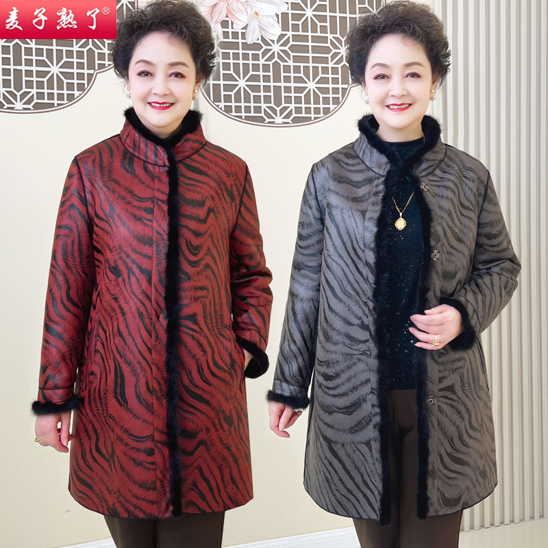 2023冬季新款妈妈装加绒仿貂绒皮毛大衣外套过本命年中老年人女装