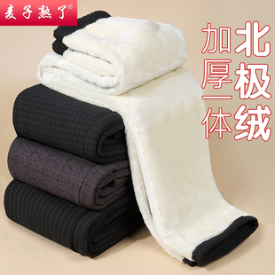 中老年人女装 妈妈装 子松紧腰小脚裤 加厚绒奶奶棉长裤 2025秋冬新款