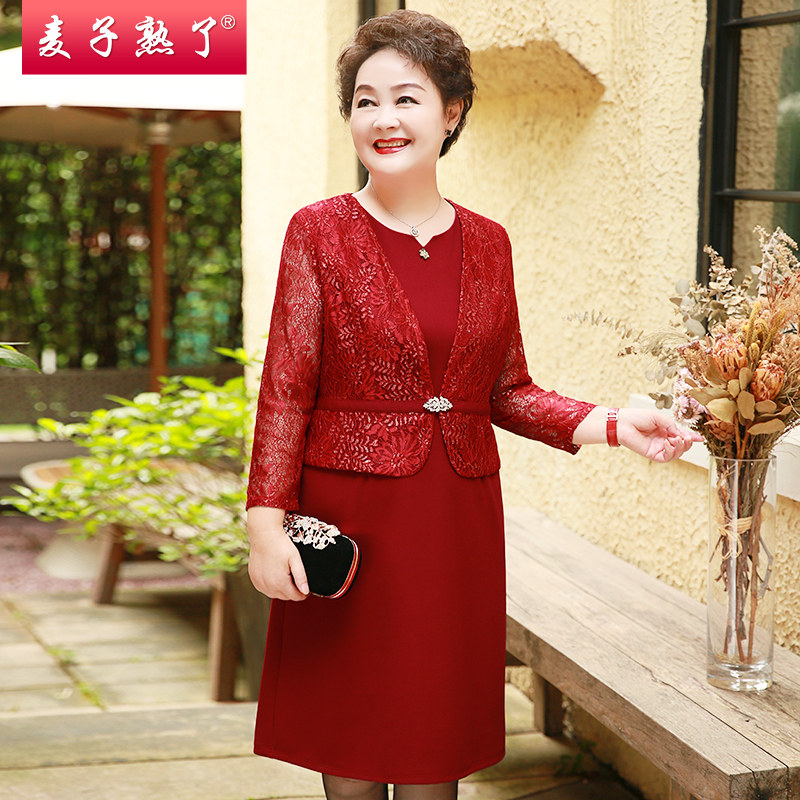 妈妈秋装婚礼宴连衣裙喜婆婆礼服中老年女装春两件阔太太套装洋气