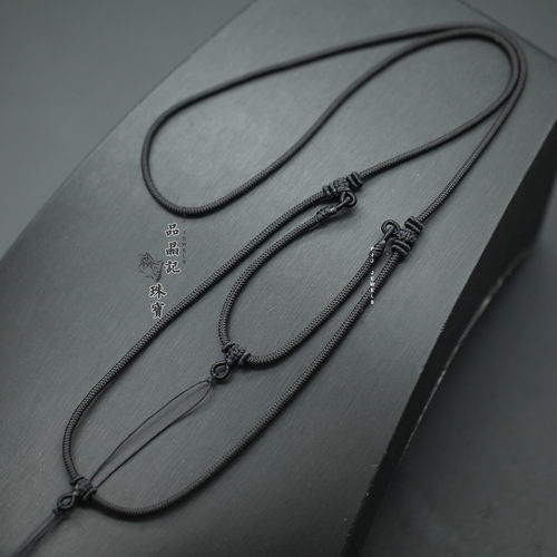 可调节挂绳高级高货绳翡翠