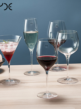 Nude努德 土耳其进口非铅晶质玻璃葡萄酒杯香槟杯鸡尾酒杯两只装